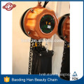 DHK type 5 ton overhead small electric hoist 380V